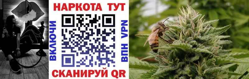 Продажа наркотиков Курильск Гашиш кракен как войти МЕФ АМФЕТАМИН
