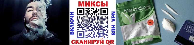 БУТИРАТ жидкий экстази  Курильск 