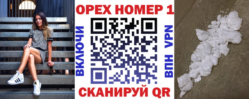 КОКАИН 98%  как найти наркотики  Курильск 