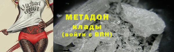 а пвп мука Беломорск