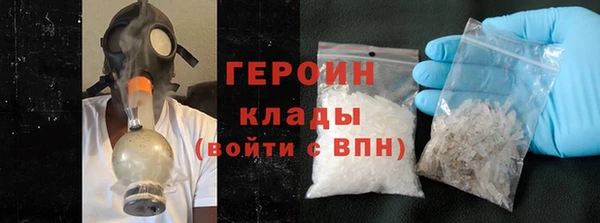 а пвп мука Беломорск