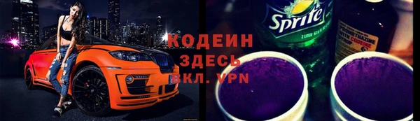 а пвп мука Беломорск
