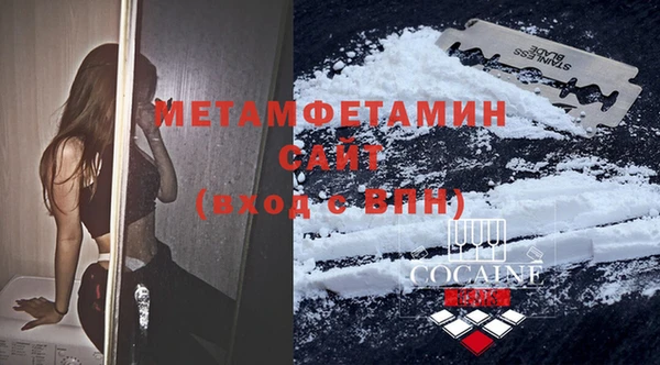 MESCALINE Белоозёрский
