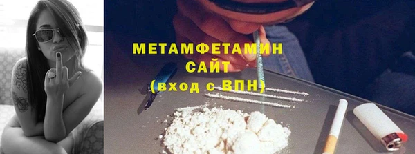 марки lsd Белокуриха