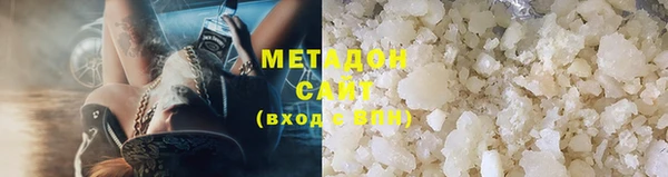 MESCALINE Белоозёрский