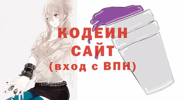 MESCALINE Белоозёрский