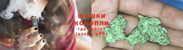 марки lsd Белокуриха