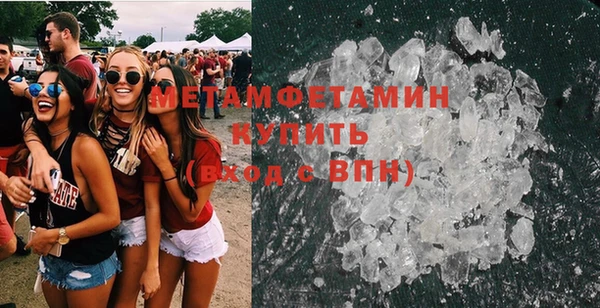 а пвп мука Беломорск