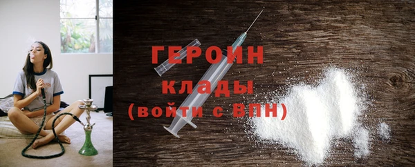 а пвп мука Беломорск