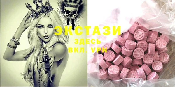 а пвп мука Беломорск