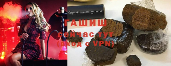 MESCALINE Белоозёрский