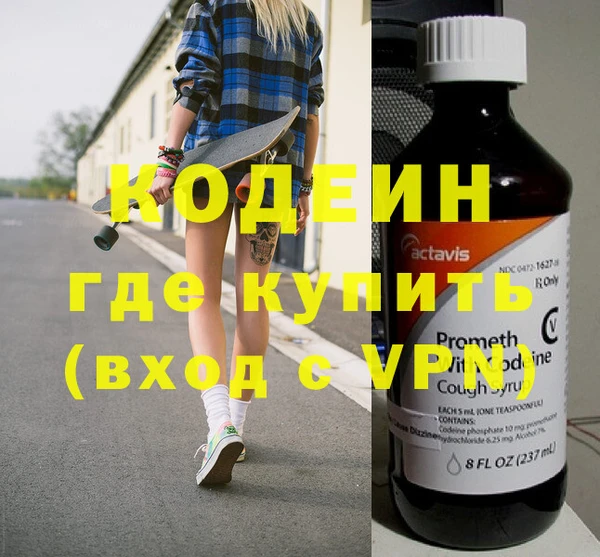 а пвп мука Беломорск
