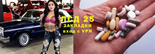 кокаин перу Ростов