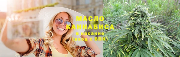 MESCALINE Белоозёрский
