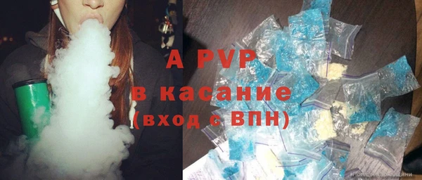 MESCALINE Белоозёрский