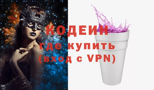 а пвп мука Беломорск